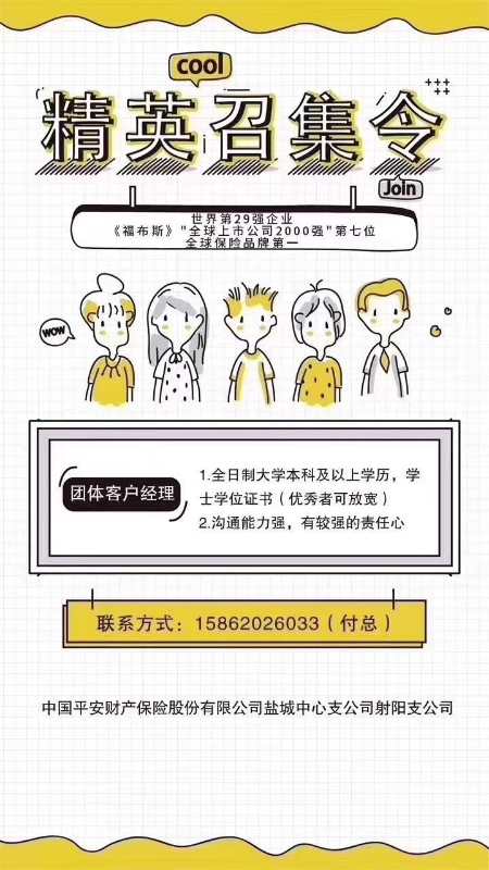 微信圖片_20200521153402.jpg